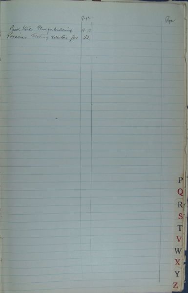 File:PD160 017.jpg
