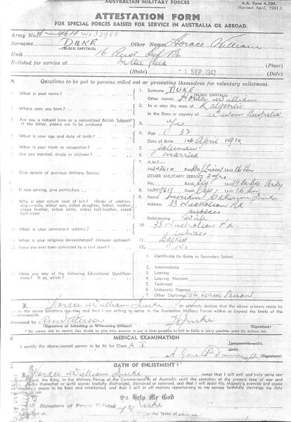 File:PD890.088.jpg