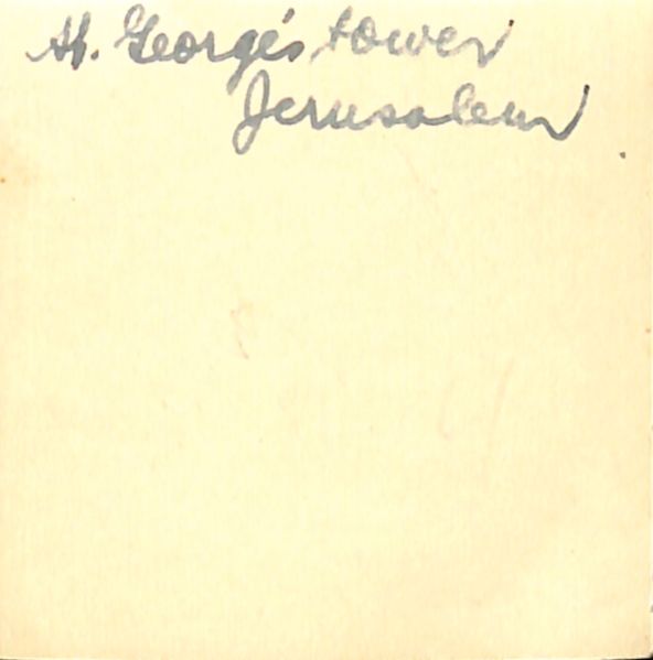 File:PD552.042.jpg