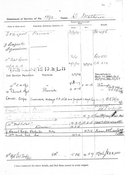 File:PD723.009.jpg