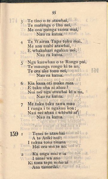 File:CD8.050.jpg
