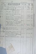 PD336.032.jpg