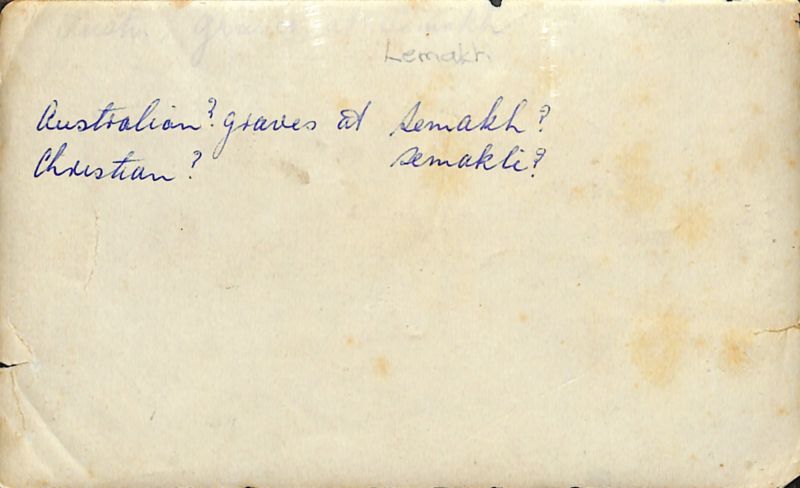 File:PD597.005.jpg
