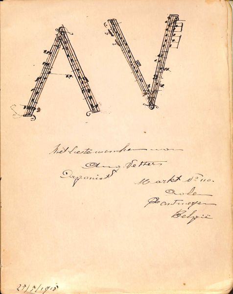 File:PD939.037.jpg