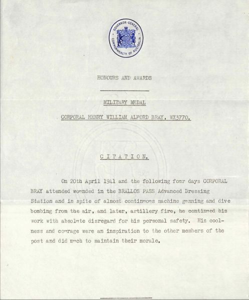 File:PD951.032.jpg