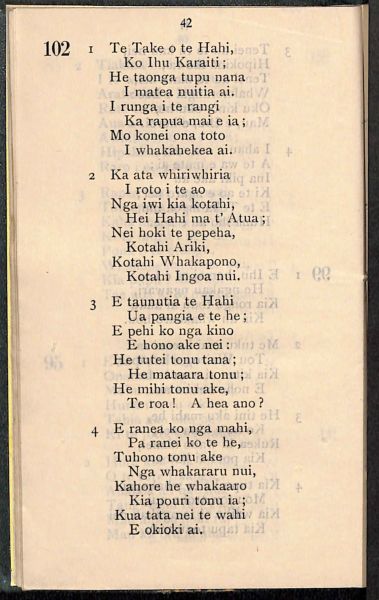 File:CD8.039.jpg
