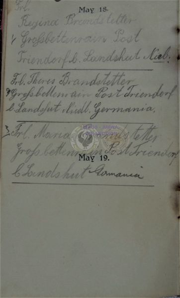 File:P46.113.jpg