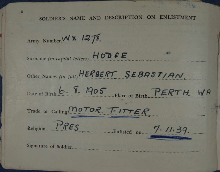 File:PD94.26.jpg