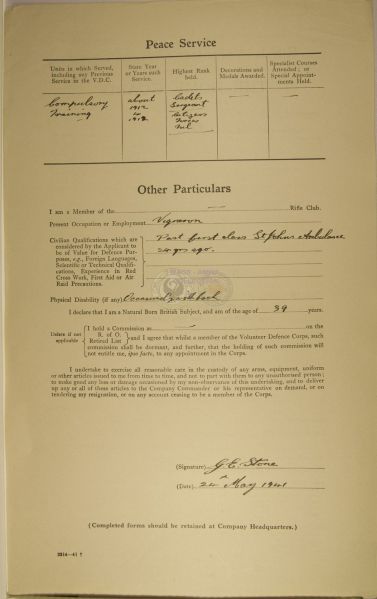File:WAVDC.150.jpg