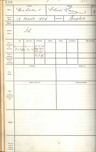 File:NR6-ROO.143.jpg