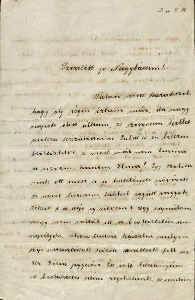 File:PD1046.83.jpg