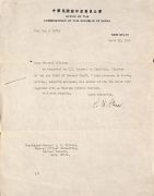 PD457.002.jpg