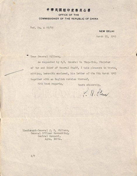 File:PD457.002.jpg