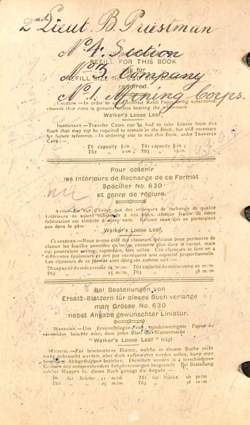 File:PD400.040.jpg