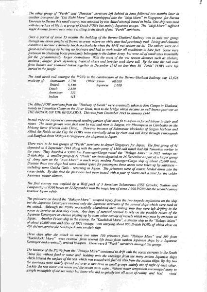File:PD875.004.jpg