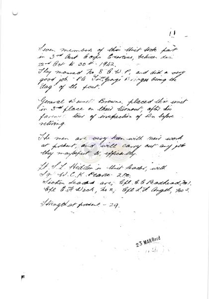 File:T7-WAVDC.025.jpg