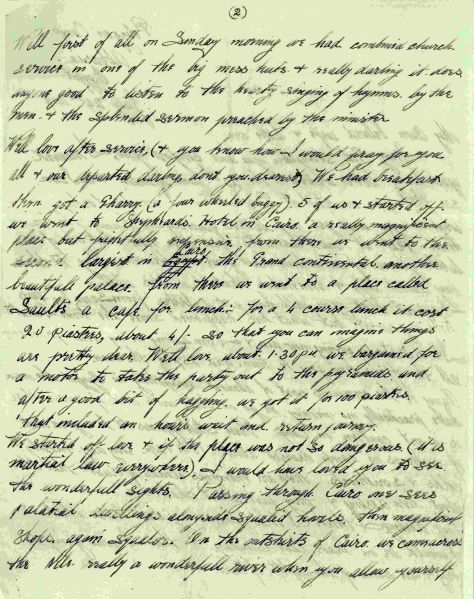 File:PD1055.81.jpg