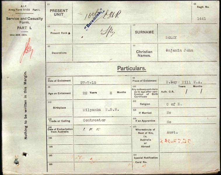 File:CD14.016.jpg