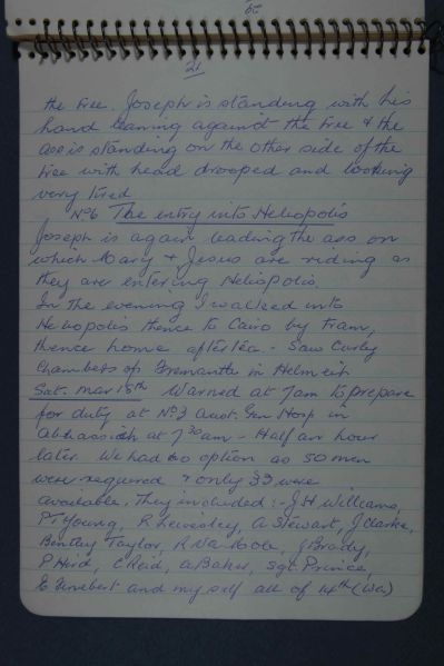File:PD130.23.jpg