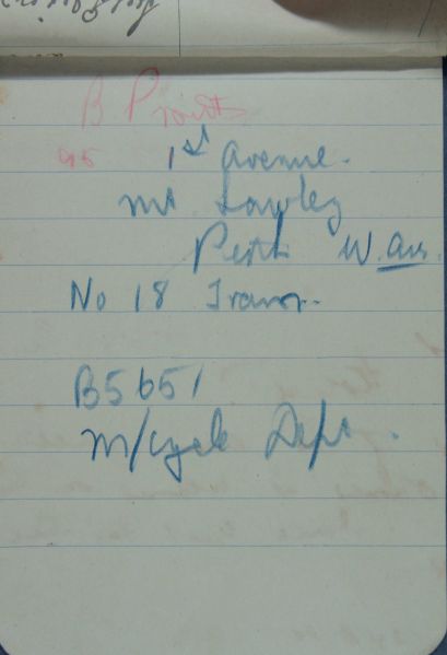 File:PD152 019.jpg