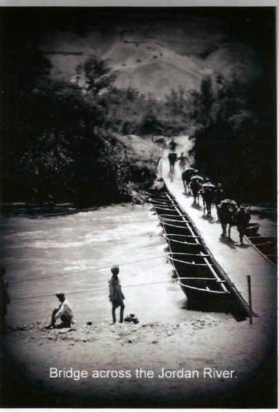 File:Bridge Jordan.jpg.jpg