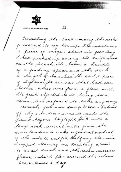 File:PD322 022.jpg