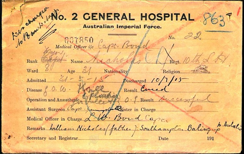 File:NR6-ROO.143.9.jpg