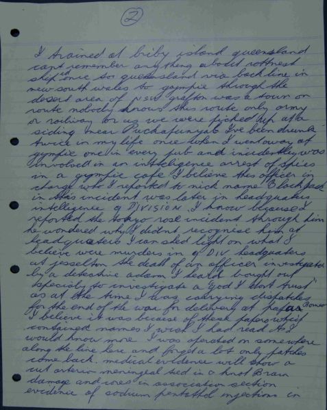 File:PD119.18.jpg