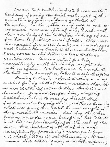 File:PD375.021.jpg