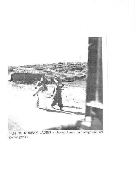 File:PD585.055.jpg
