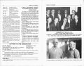 Thumbnail for version as of 21:10, 12 July 2022