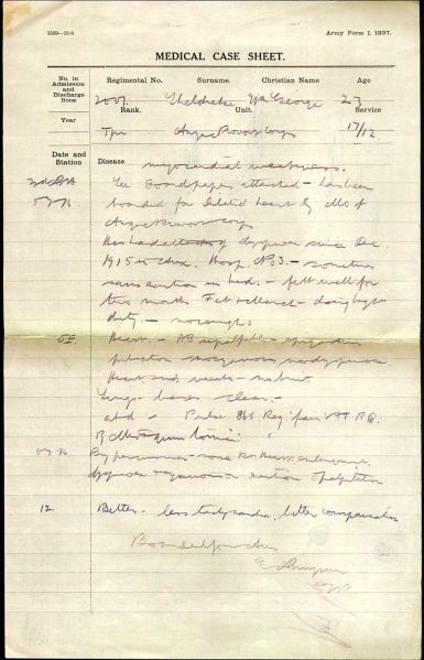File:PD234.046.jpg