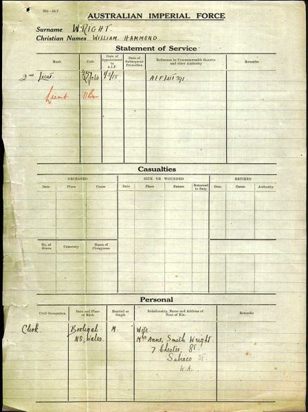 File:PD823.95.jpg