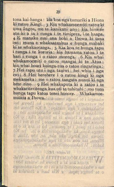 File:CD8.021.jpg