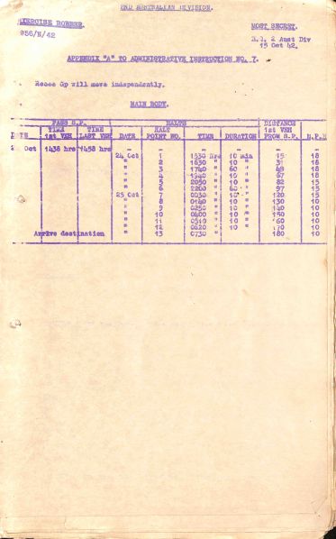 File:PD245 199.jpg