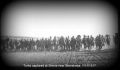 Thumbnail for version as of 15:36, 10 April 2024