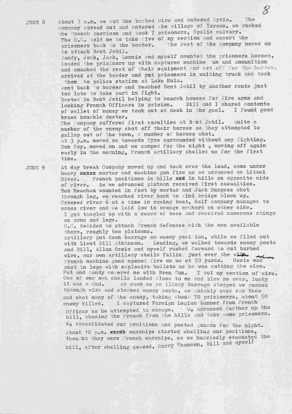 File:PD223.10.jpg