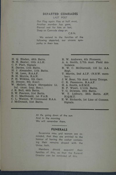 File:PD166 109.jpg
