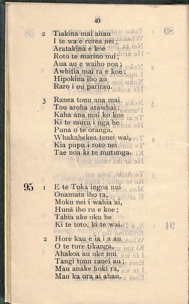 File:CD8.037.jpg