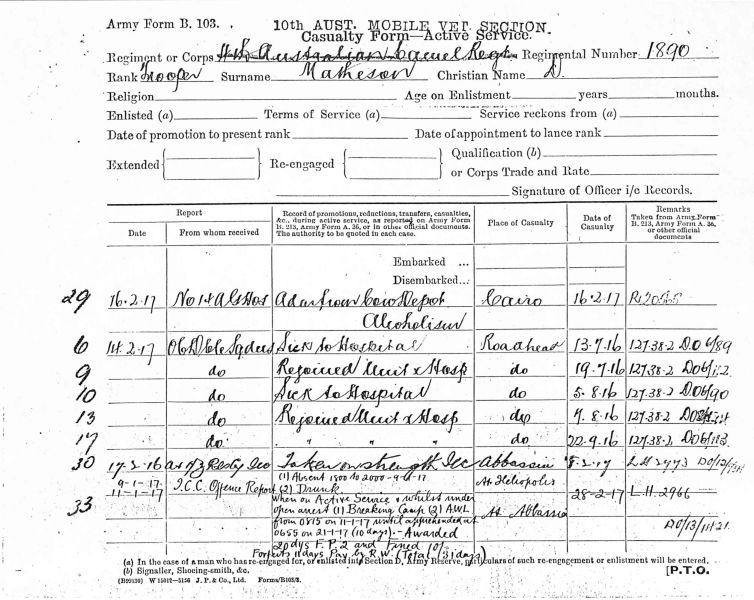 File:PD723.026.jpg
