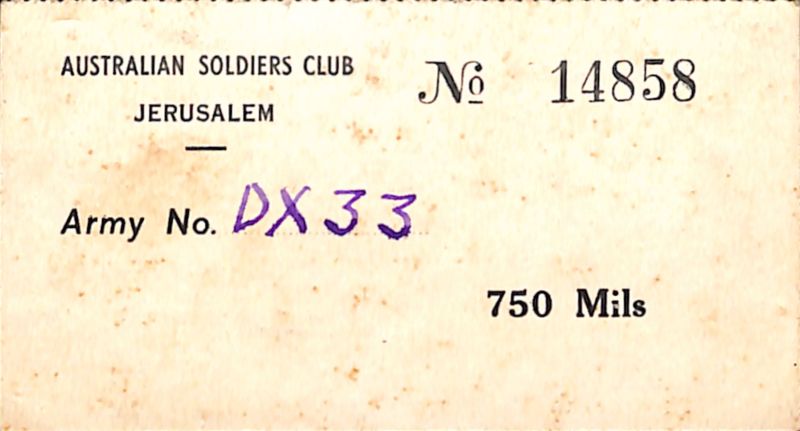 File:PD388.112.jpg