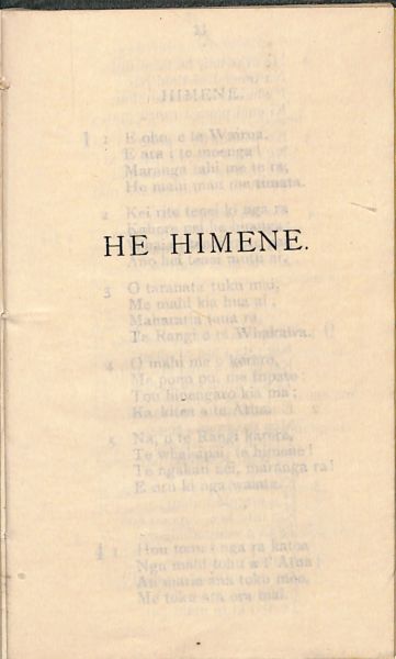 File:CD8.022.jpg