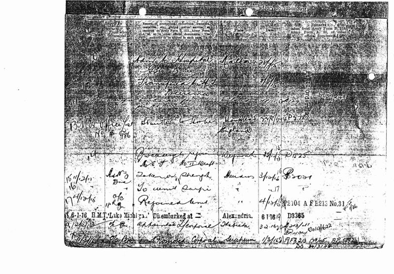 File:PD275.013.jpg