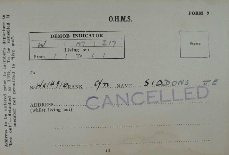 File:PD164 011.jpg