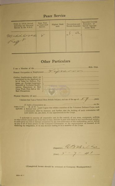 File:WAVDC.104.jpg