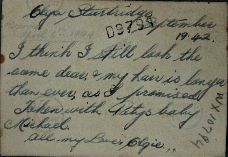 File:PD147 063.jpg