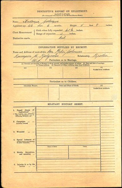 File:CD1.005.jpg