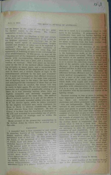 File:PD160 142.jpg