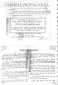 Thumbnail for version as of 15:29, 17 December 2023
