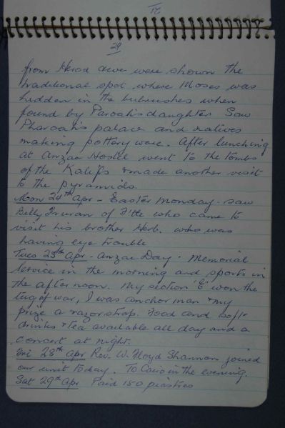 File:PD130.31.jpg